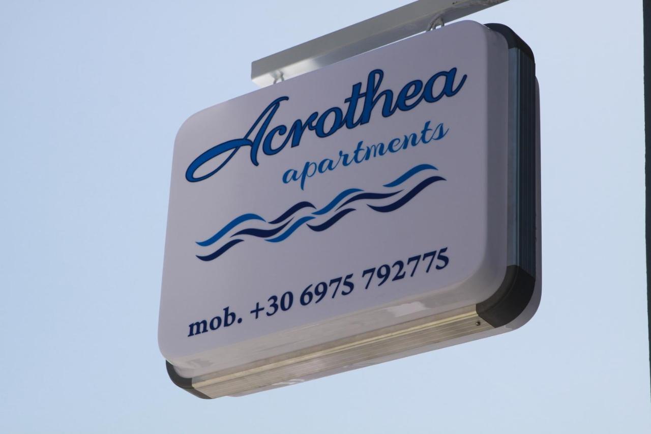 Acrothea Apartments 奥马斯帕纳吉亚斯 外观 照片